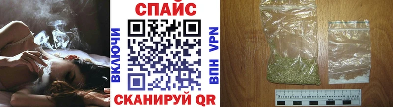 мориарти наркотические препараты  Невинномысск  Бутират вода 