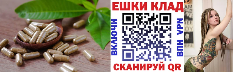 Ecstasy 280 MDMA  Невинномысск 