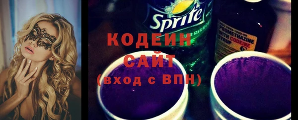 гашишное масло Корсаков