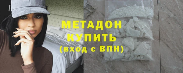 тгк Кодинск