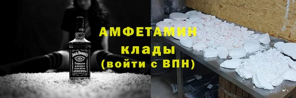 скорость Козловка