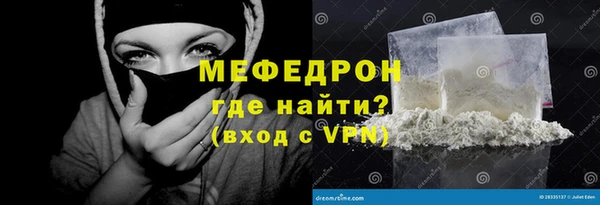 гашишное масло Корсаков