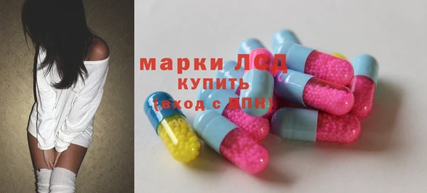 MDMA Premium VHQ Коряжма