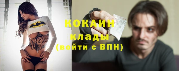 скорость Козловка