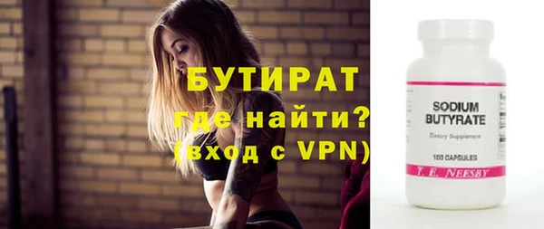 MDMA Premium VHQ Коряжма