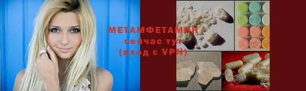 тгк Кодинск