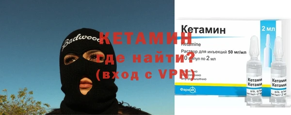 MDMA Premium VHQ Коряжма