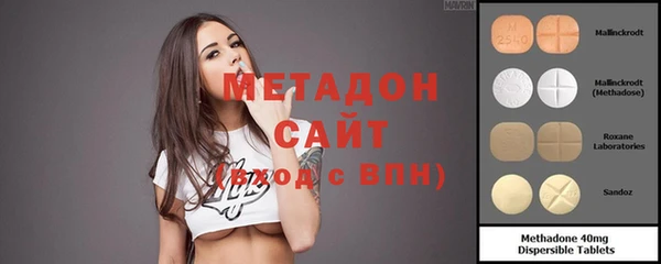 тгк Кодинск