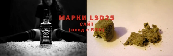 мефедрон Костерёво