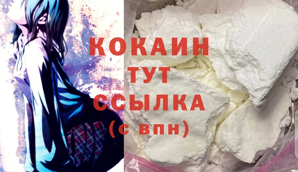 скорость Козловка
