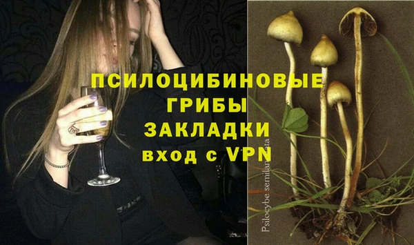гашишное масло Корсаков