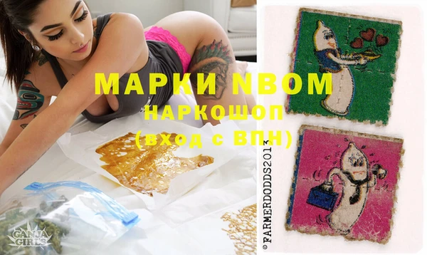 тгк Кодинск