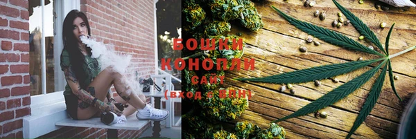 мефедрон Костерёво