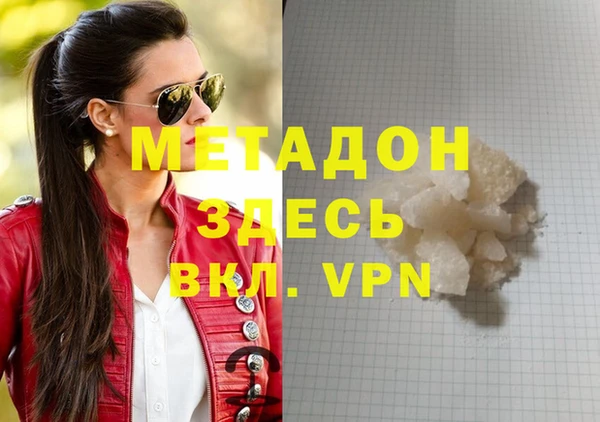 скорость Козловка