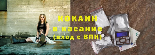 MDMA Premium VHQ Коряжма