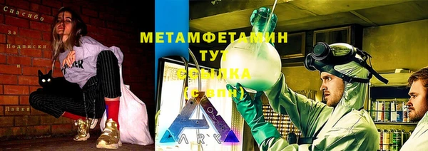 2c-b Козельск