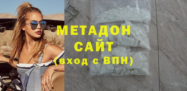 2c-b Козельск