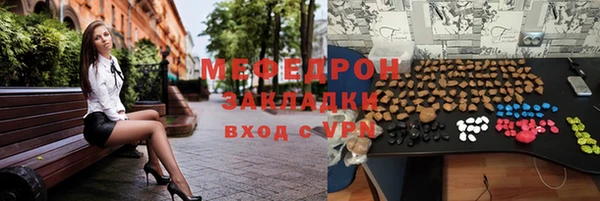 гашишное масло Корсаков