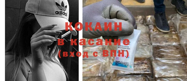 тгк Кодинск