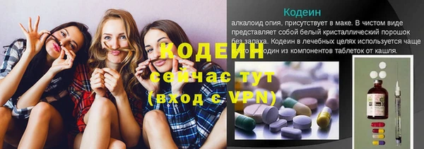 скорость Козловка
