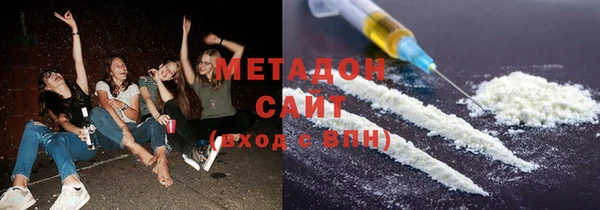 тгк Кодинск