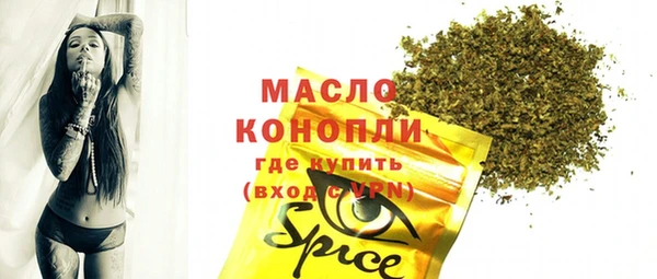 MDMA Premium VHQ Коряжма