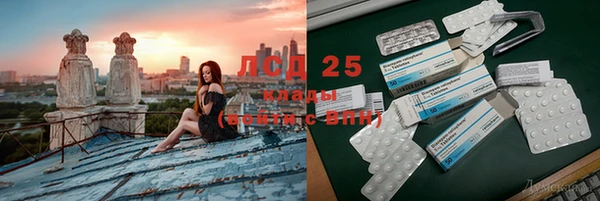 гашишное масло Корсаков
