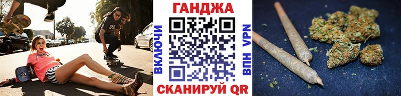 Каннабис VHQ Невинномысск